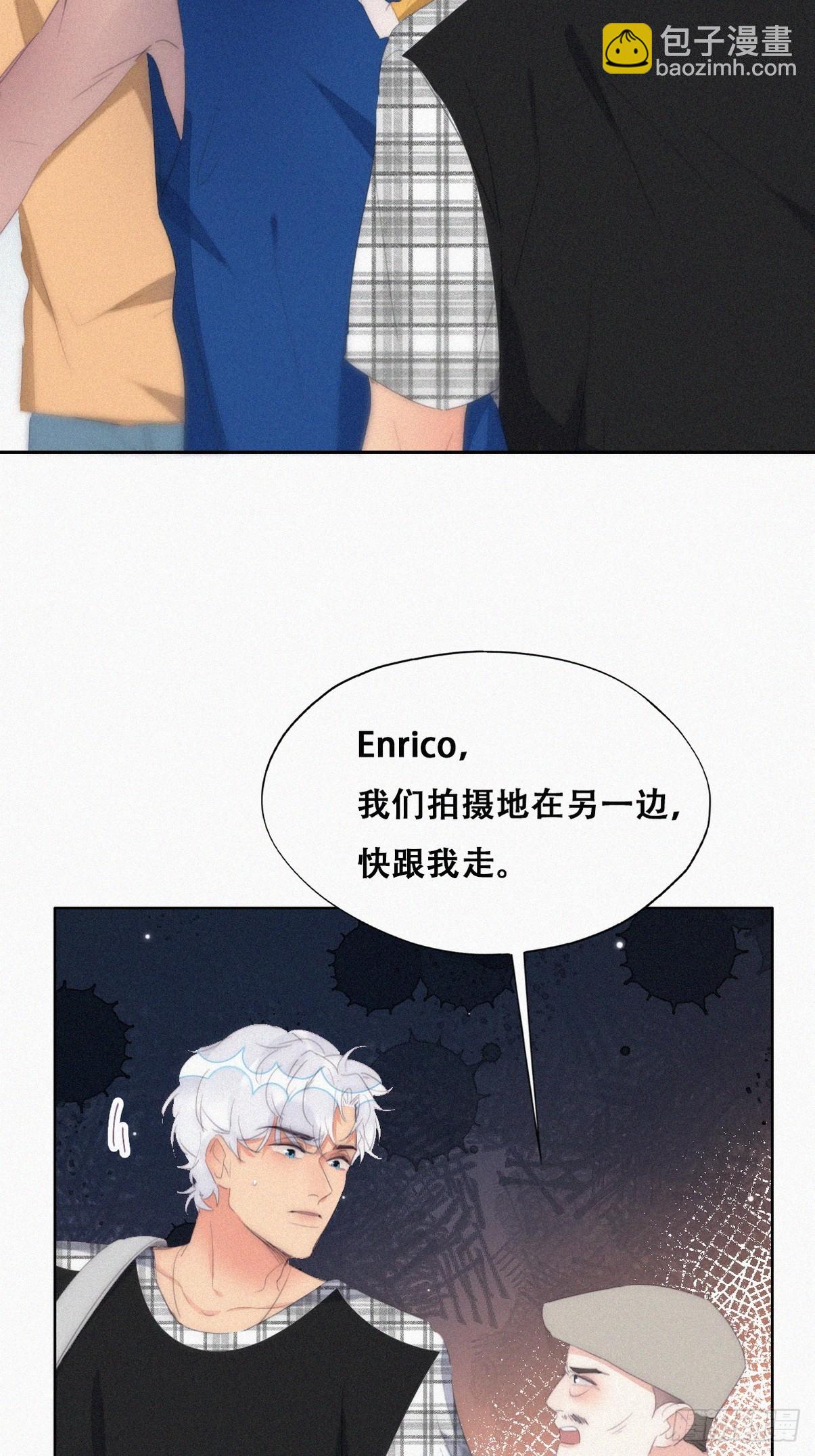 第二季 第42话 来钻小树林(1/2)-第294话