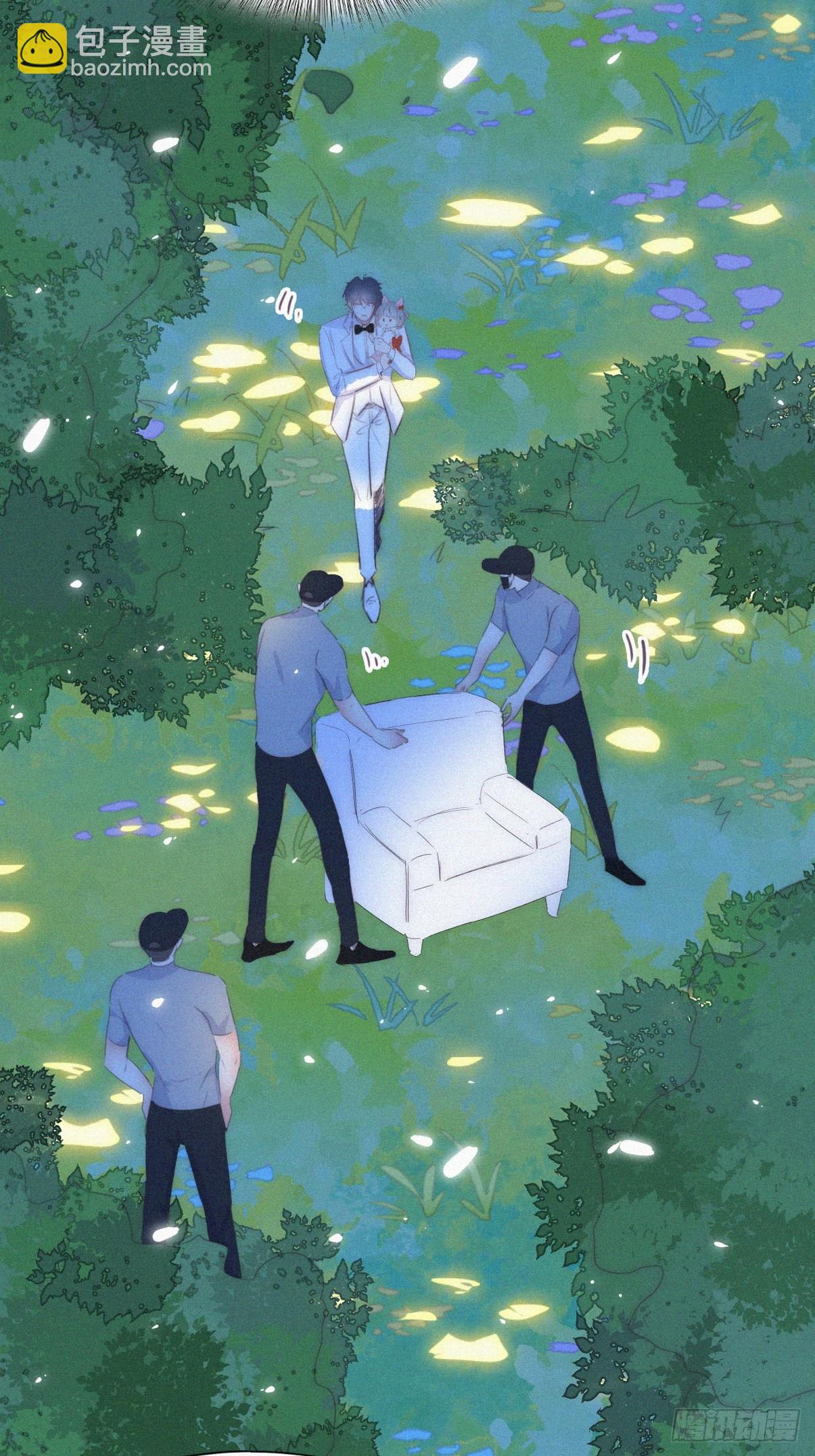 第二季 第44话 承认身份(1/2)-第296话