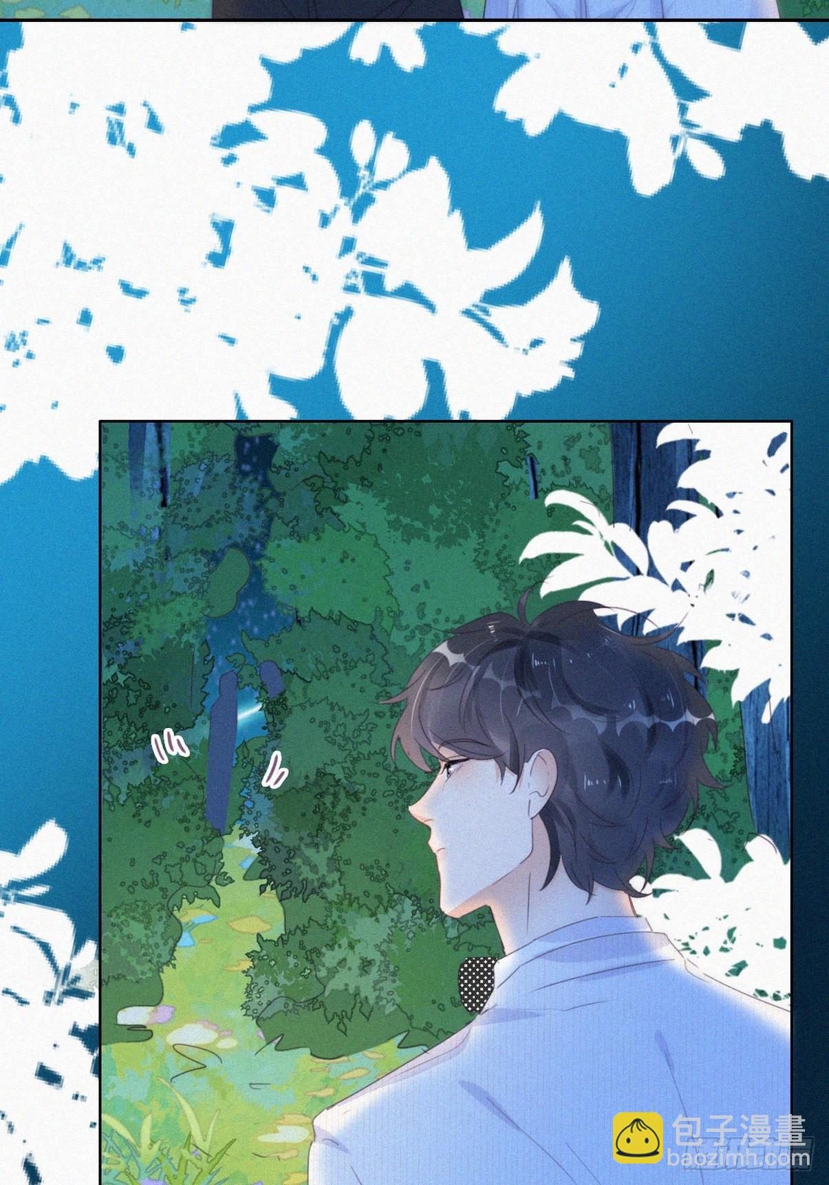 第二季 第44话 承认身份(1/2)-第296话