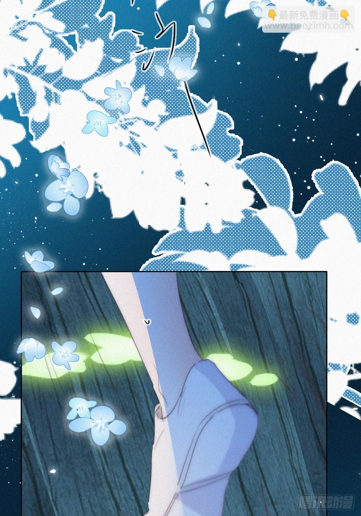 第二季 第44话 承认身份(1/2)-第296话