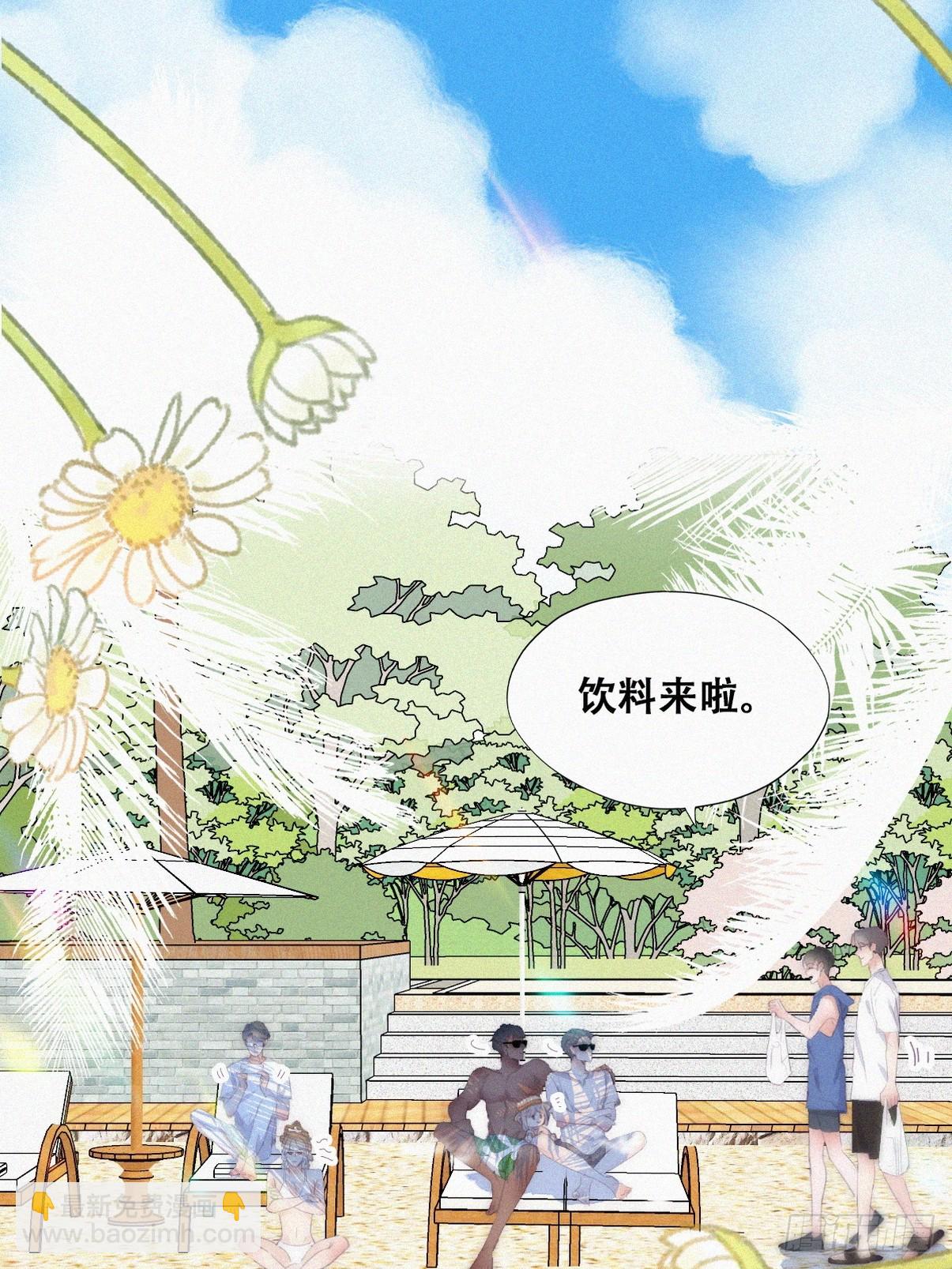 第二季 第46话 豆丁的冤家(1/2)-第298话