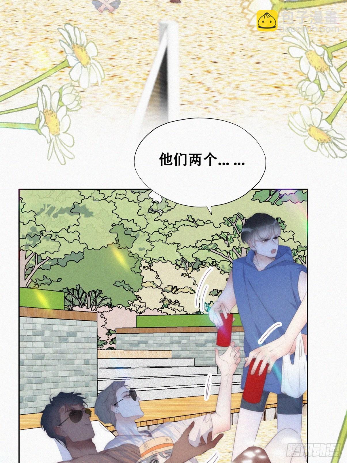 第二季 第46话 豆丁的冤家(1/2)-第298话