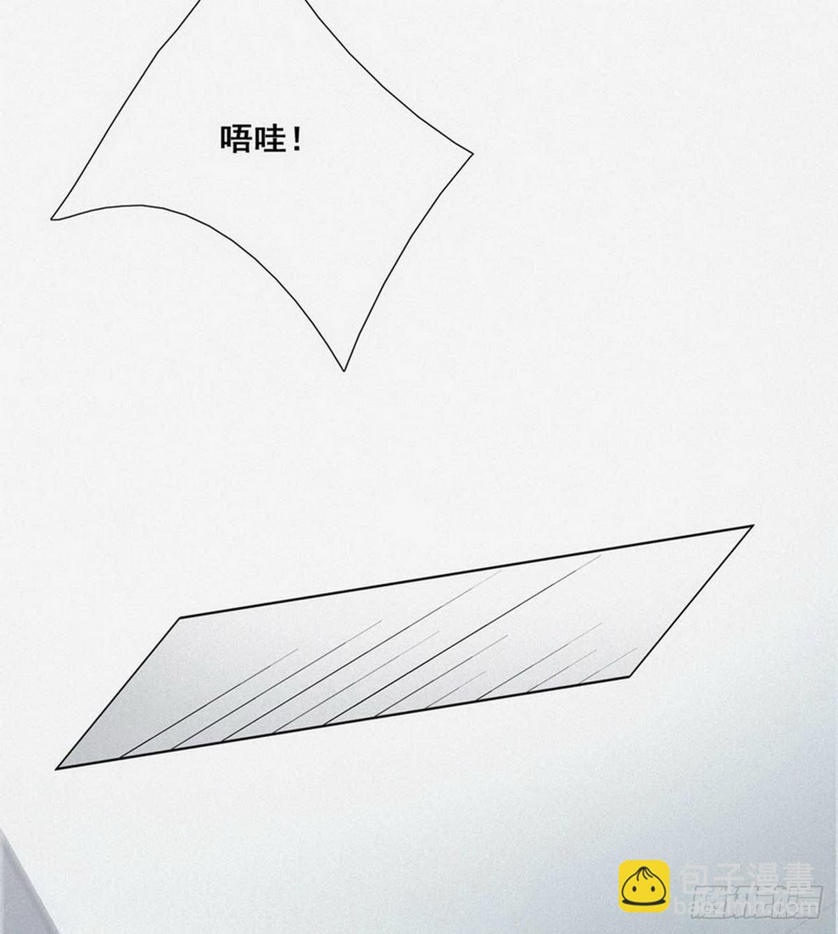 第3话 浴室嬉戏(1/2)-第4话