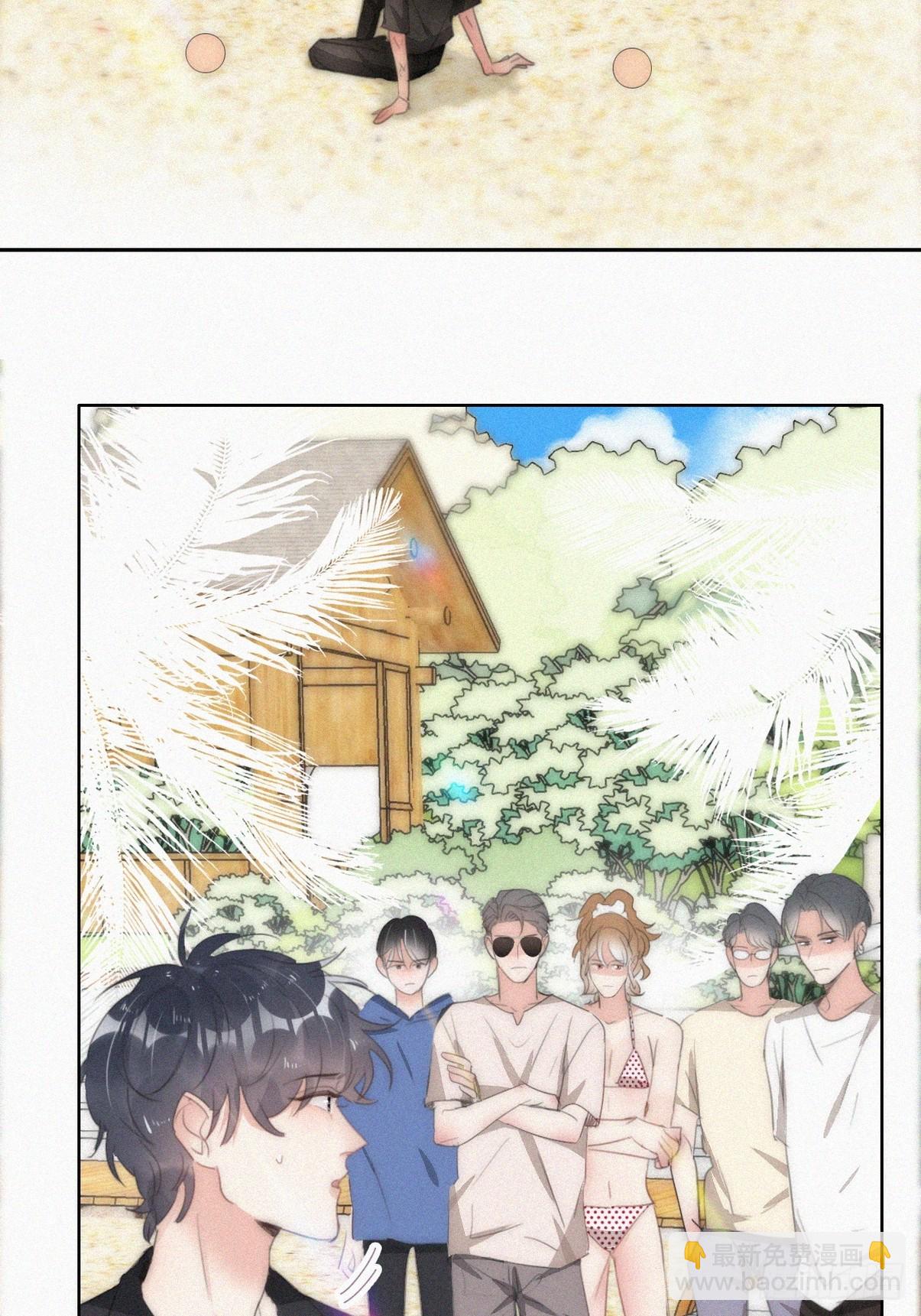 第二季 第47话 黑炭完虐小黑(1/2)-第300话
