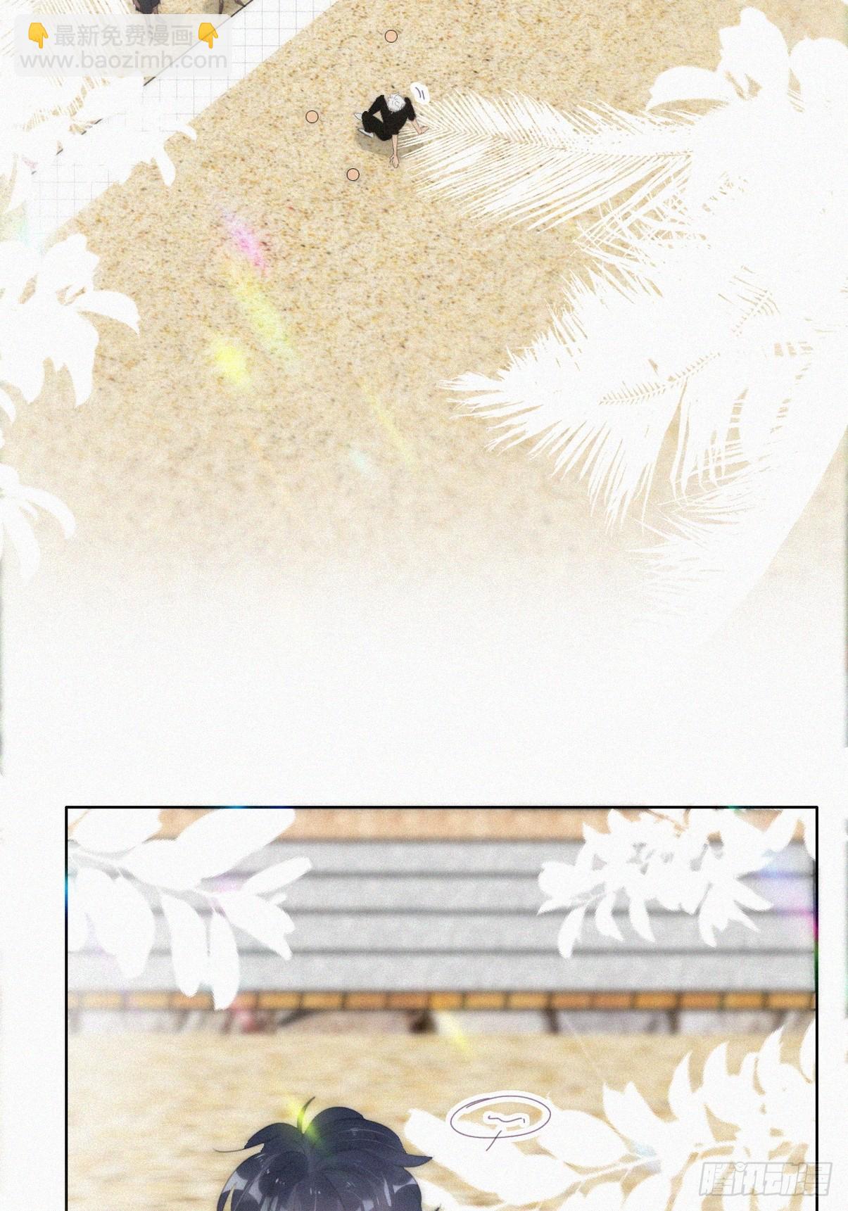 第二季 第47话 黑炭完虐小黑(1/2)-第300话
