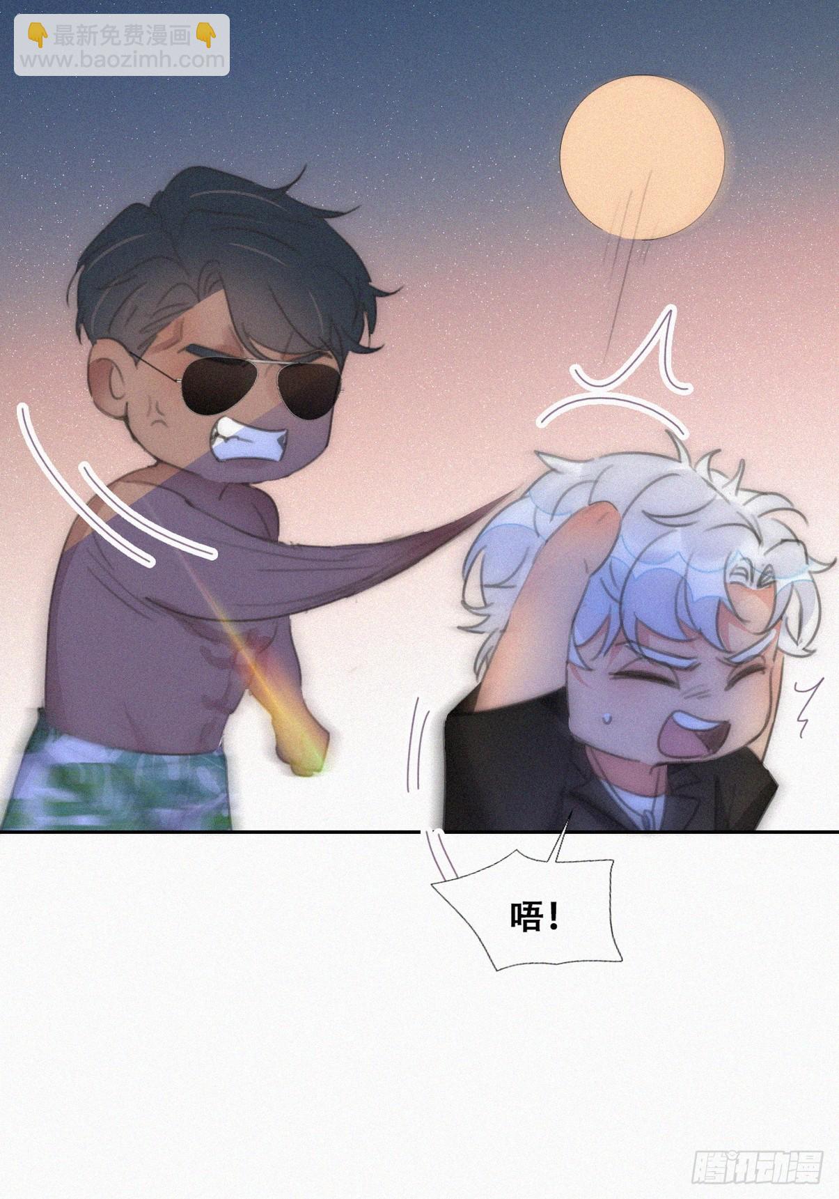 第二季 第47话 黑炭完虐小黑(1/2)-第300话