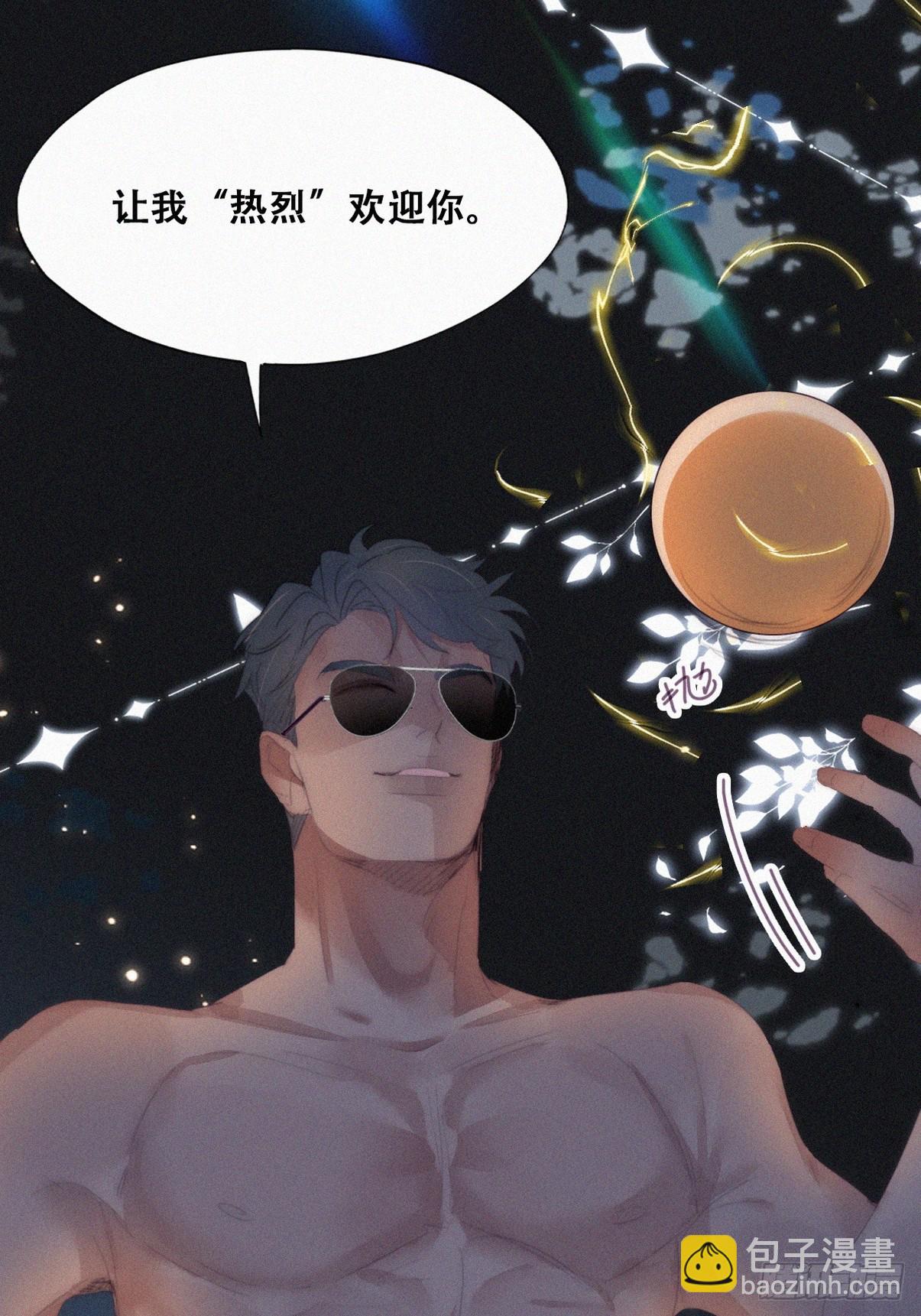第二季 第47话 黑炭完虐小黑(1/2)-第300话