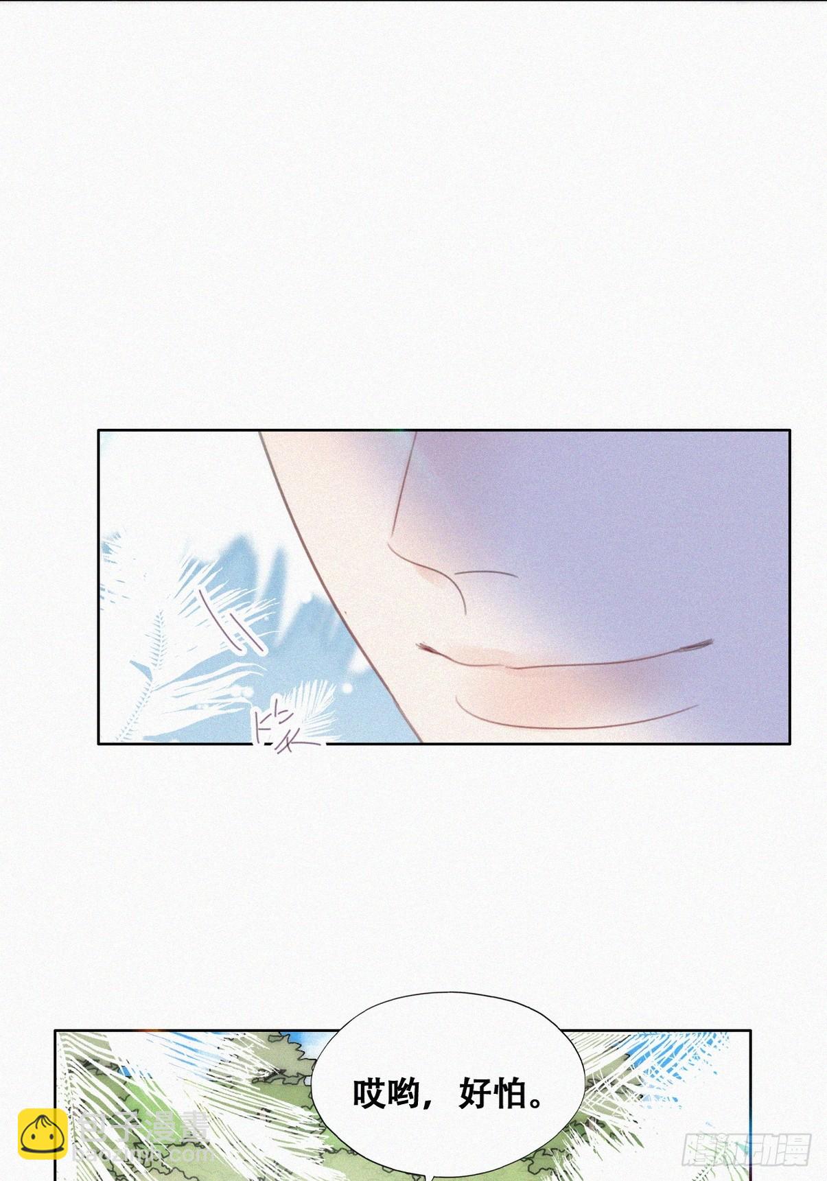第二季 第49话 他们的默契(1/2)-第302话