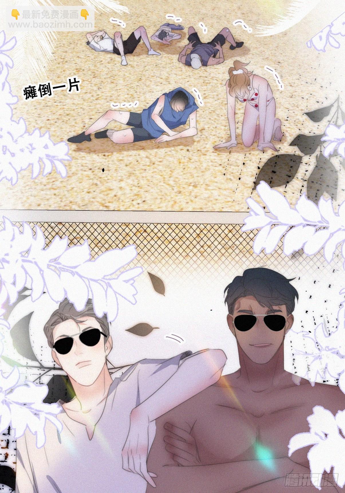 第二季 第49话 他们的默契(1/2)-第302话