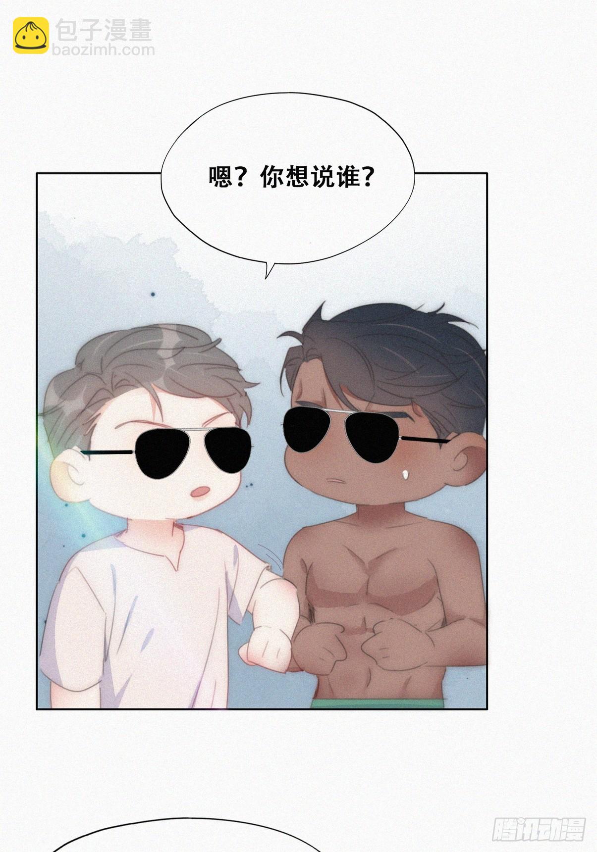 第二季 第49话 他们的默契(1/2)-第302话