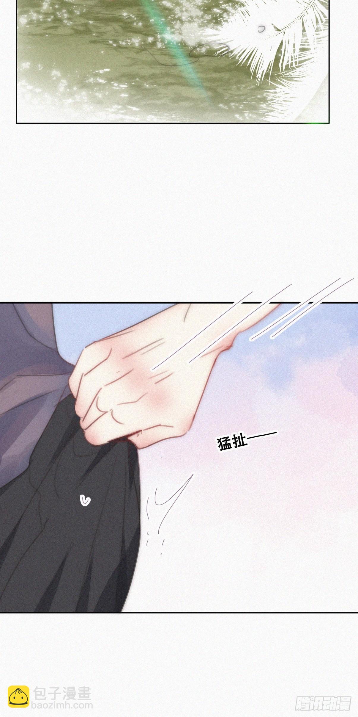 第二节 第50话 勒到屁股了(1/2)-第304话