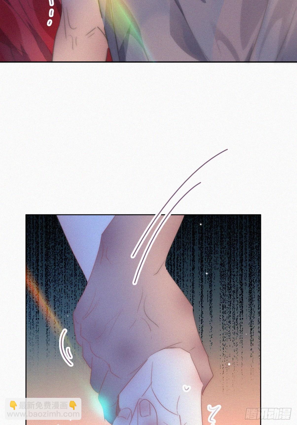 第二节 第50话 勒到屁股了(1/2)-第304话