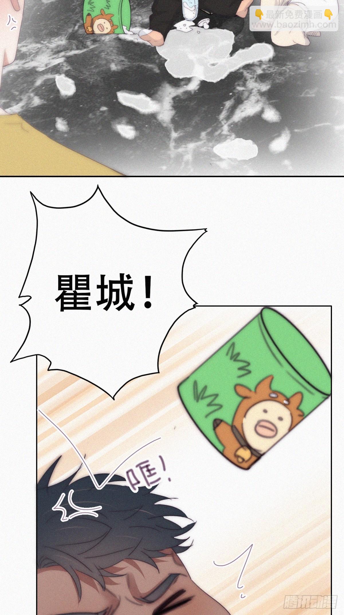 【养娃小剧场】长兄如父-第306话