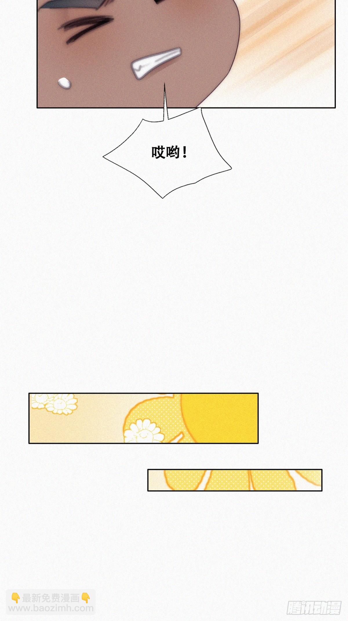 【养娃小剧场】长兄如父-第306话