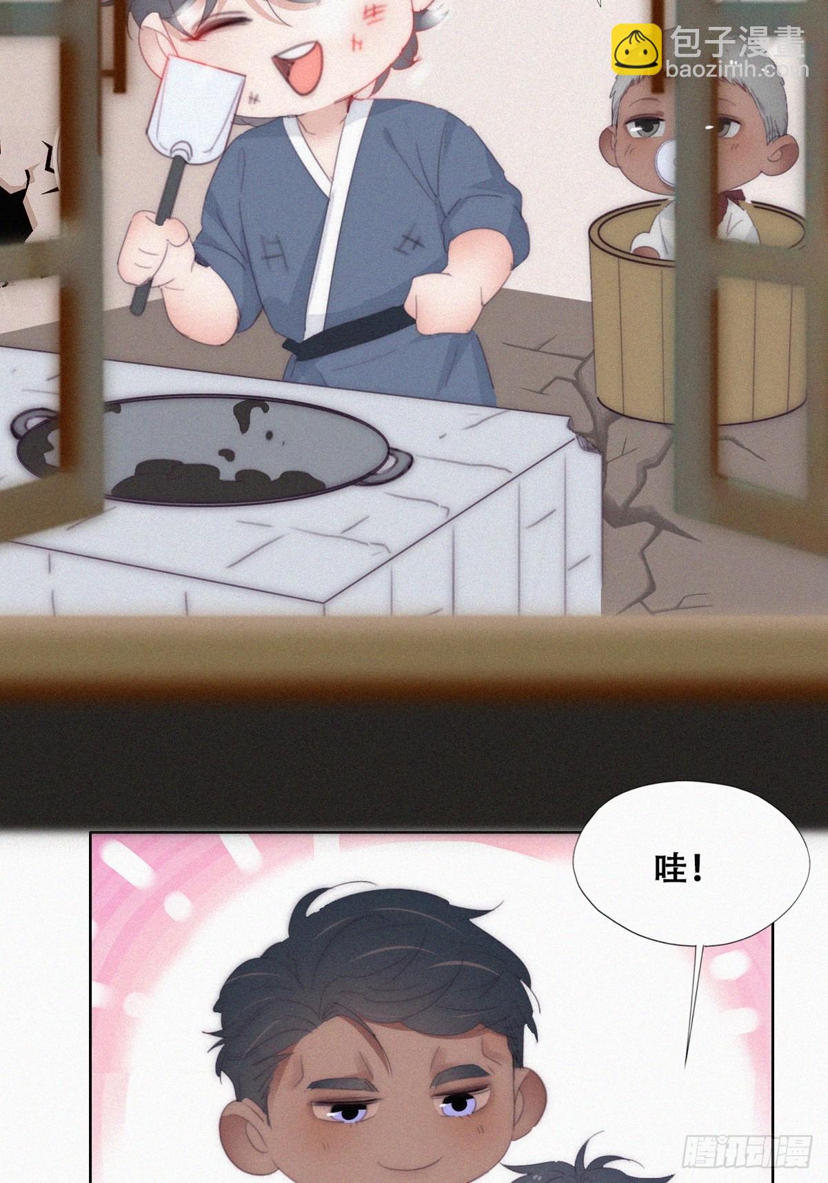 【养娃小剧场】长兄如父-第306话