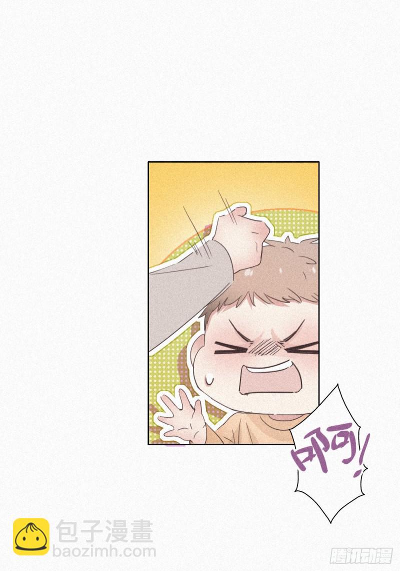 第32话 窝窝生病了(1/2)-第34话