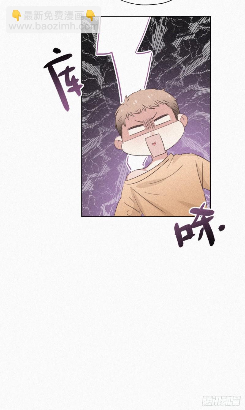 第32话 窝窝生病了(1/2)-第34话