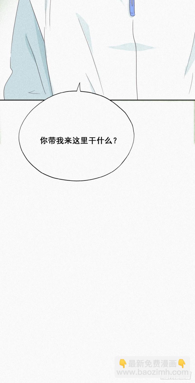 第34话 温泉比赛(1/2)-第36话