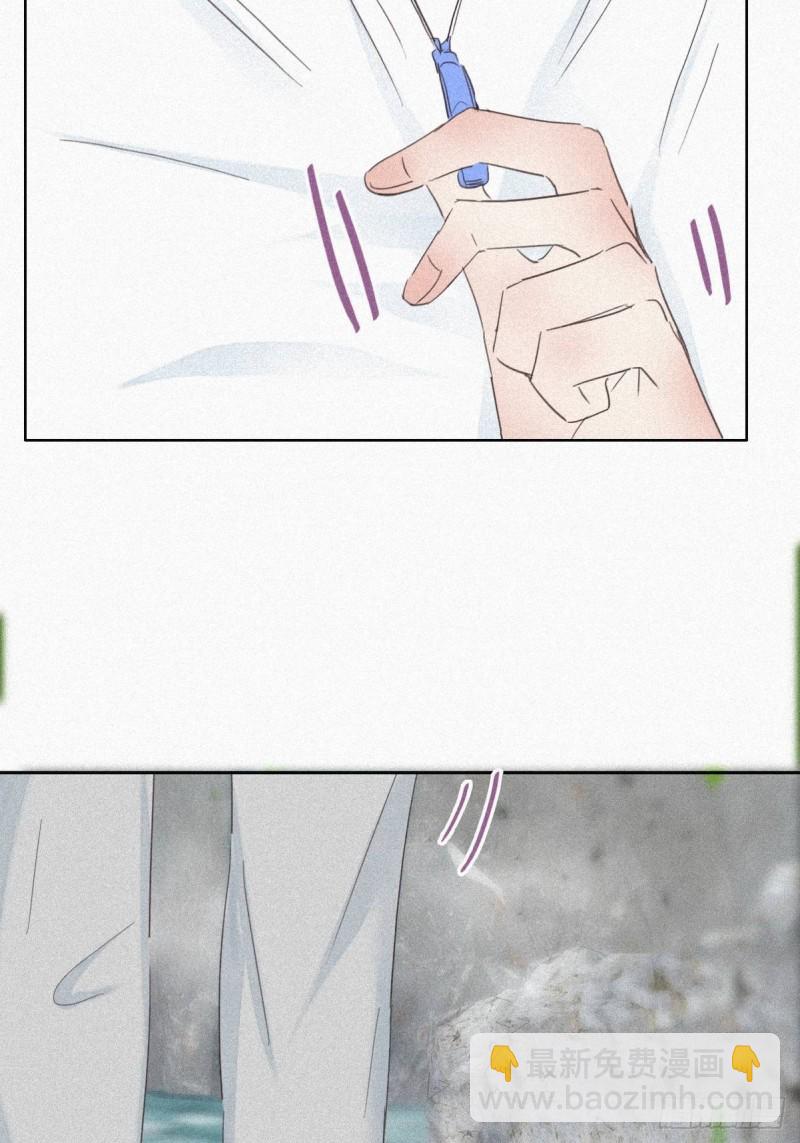 第34话 温泉比赛(1/2)-第36话