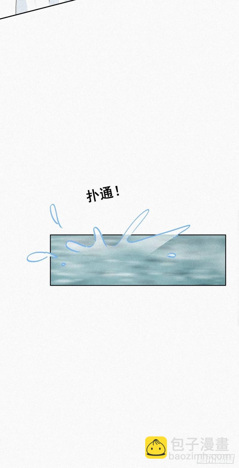 第34话 温泉比赛(1/2)-第36话