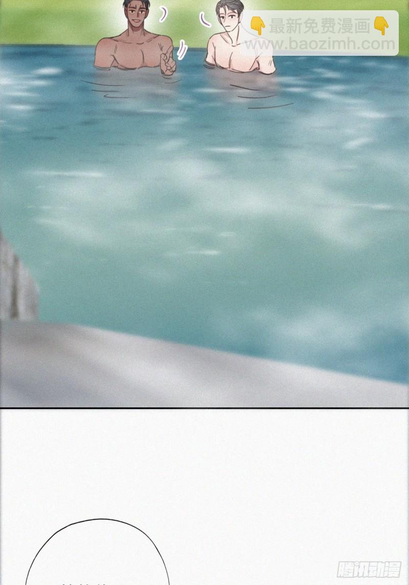 第34话 温泉比赛(1/2)-第36话