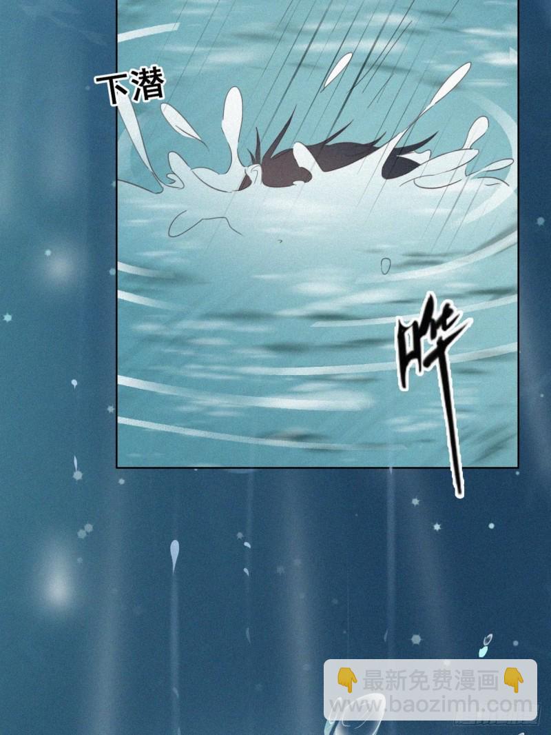 第34话 温泉比赛(1/2)-第36话