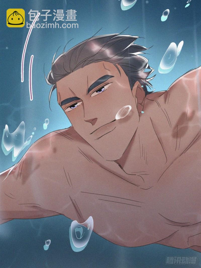 第34话 温泉比赛(1/2)-第36话