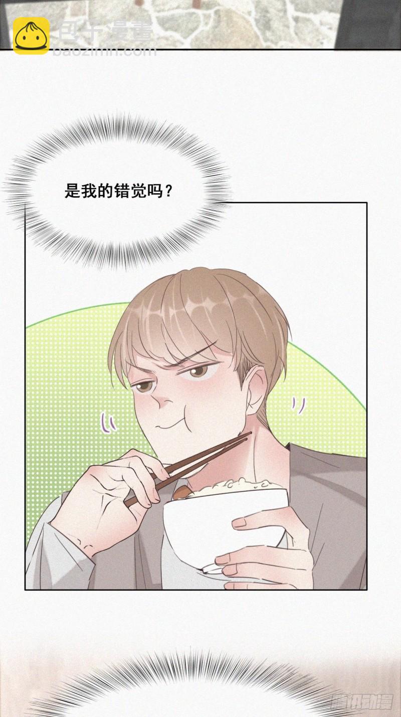 第37话 甜甜的恋爱(1/2)-第40话