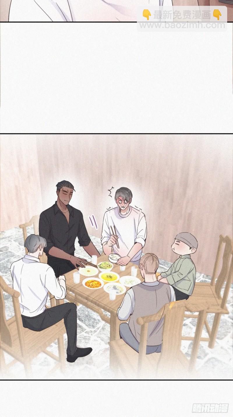第37话 甜甜的恋爱(1/2)-第40话