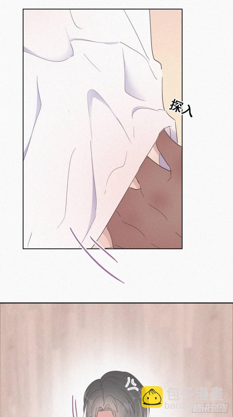 第37话 甜甜的恋爱(1/2)-第40话