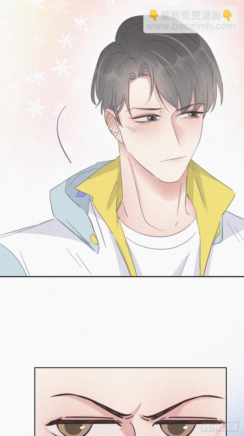 第37话 甜甜的恋爱(1/2)-第40话