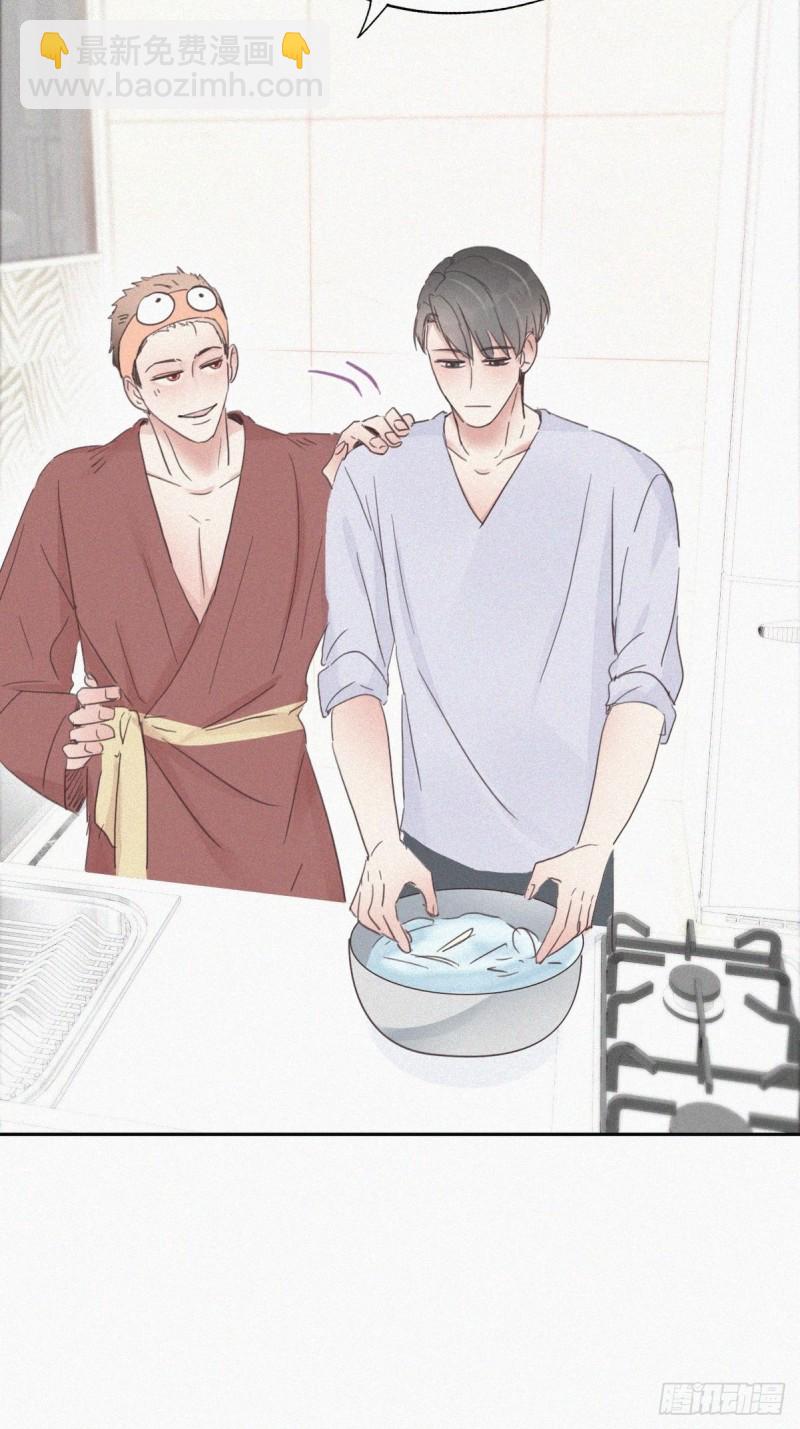 第39话 不能说的秘密(1/2)-第42话