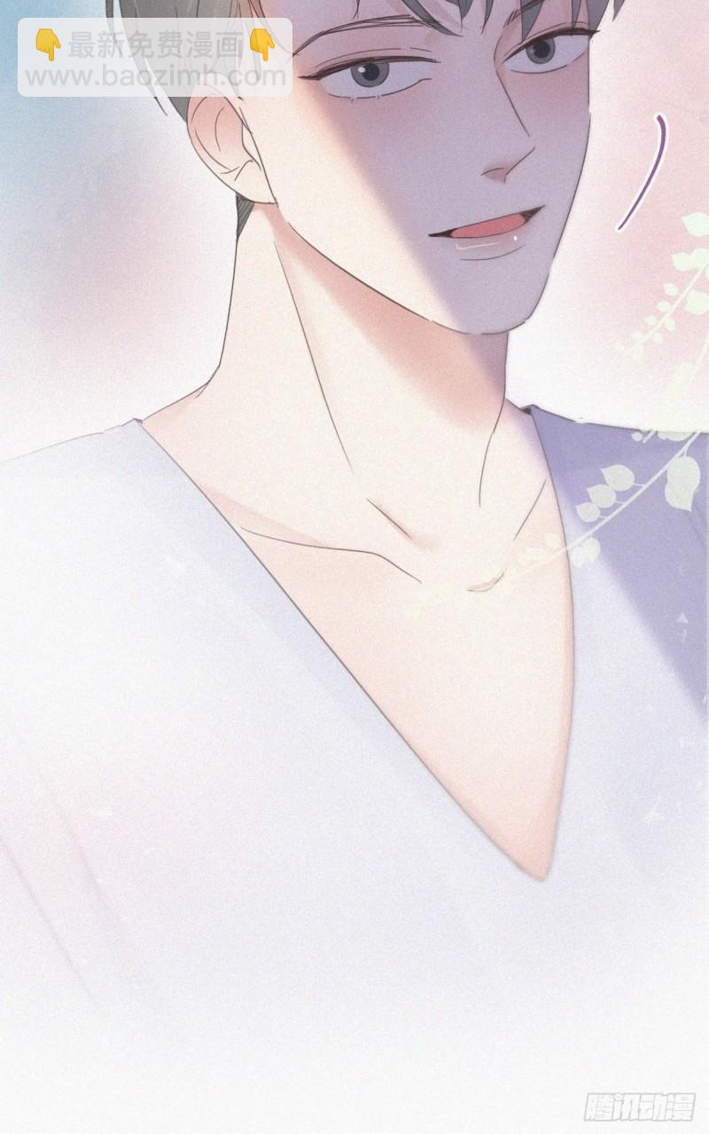 第39话 不能说的秘密(1/2)-第42话