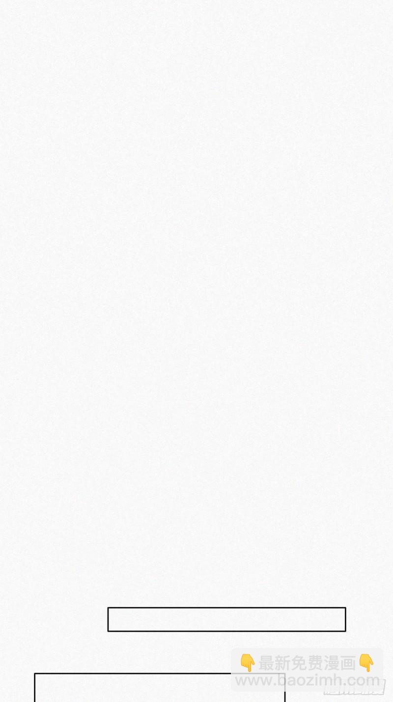 第39话 不能说的秘密(1/2)-第42话