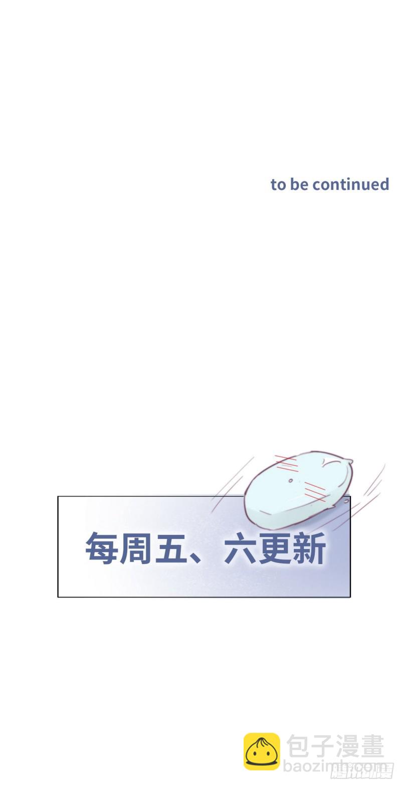 第39话 不能说的秘密(1/2)-第42话