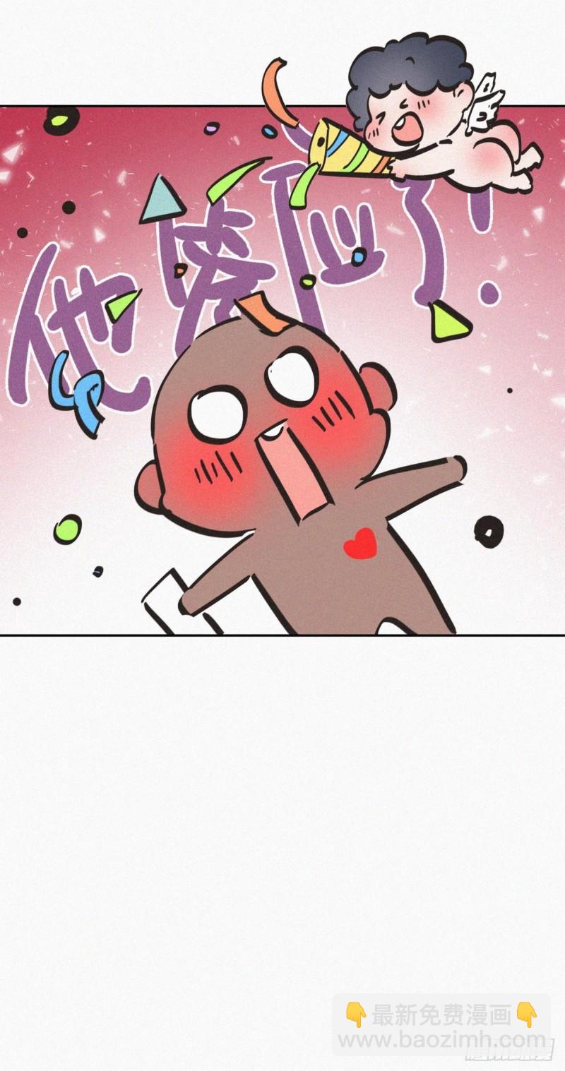 第41话 甜蜜约会(1/2)-第44话
