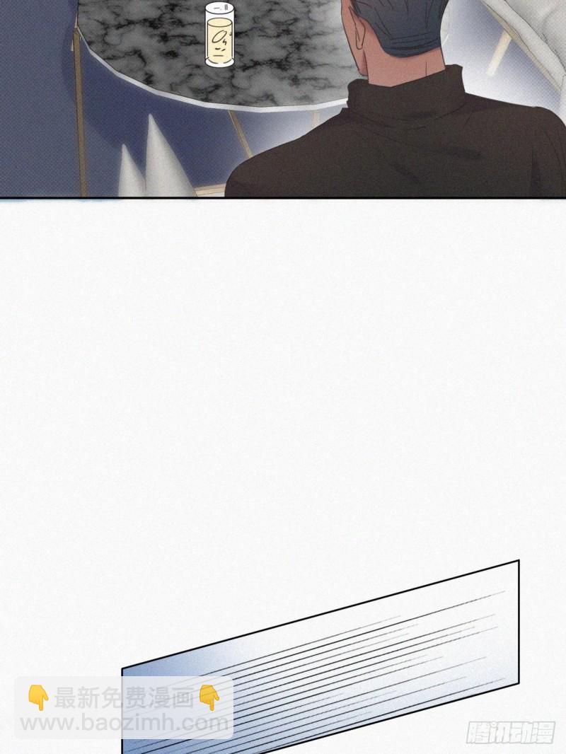 第41话 甜蜜约会(1/2)-第44话