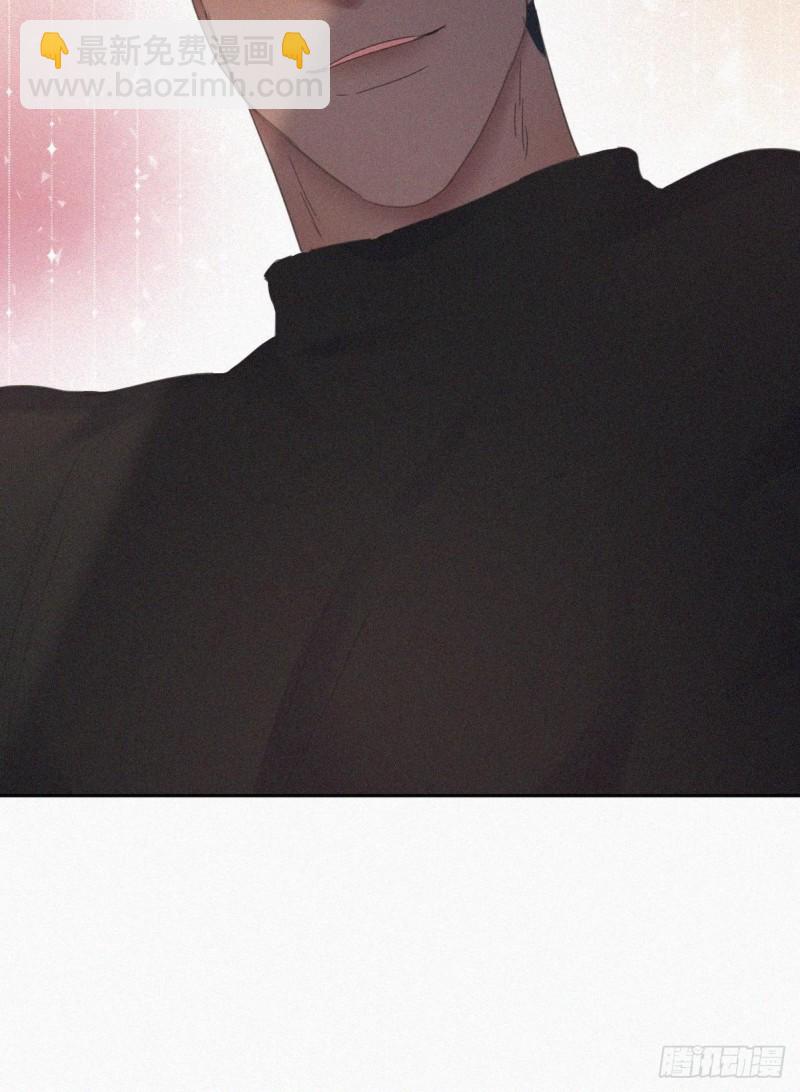 第41话 甜蜜约会(1/2)-第44话