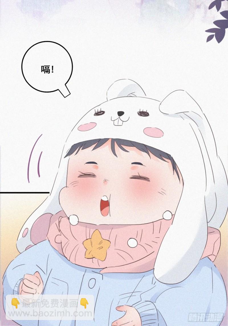 第41话 甜蜜约会(1/2)-第44话
