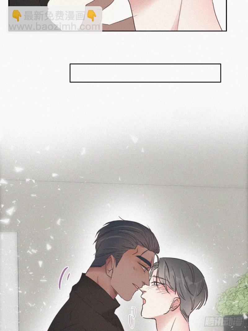 第43话 新年真实身份(1/3)-第46话