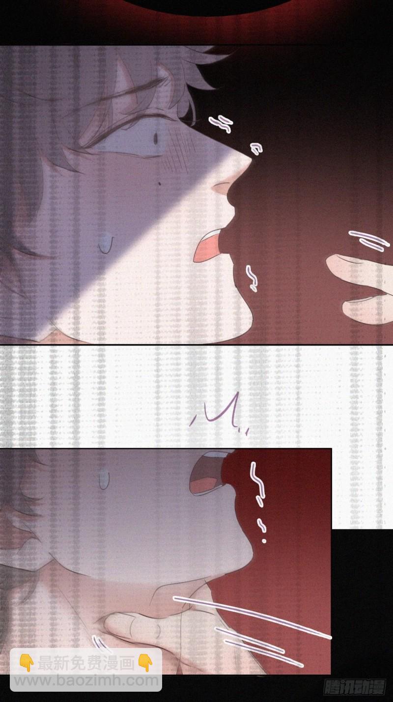 第45话 给许新年下套(1/2)-第48话