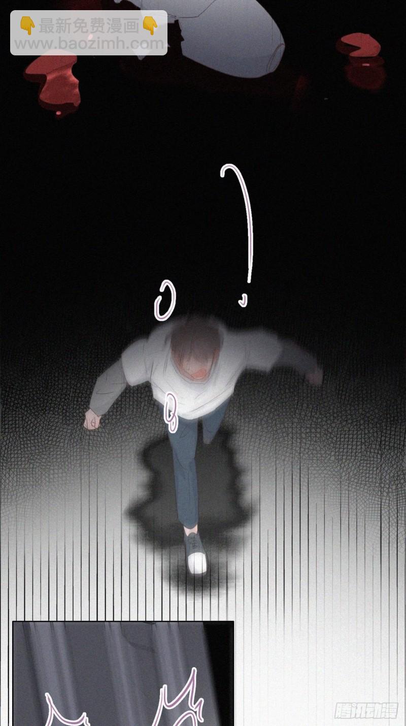 第45话 给许新年下套(1/2)-第48话
