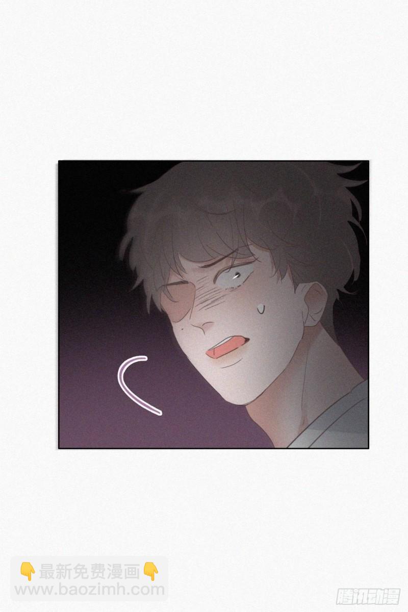 第45话 给许新年下套(1/2)-第48话