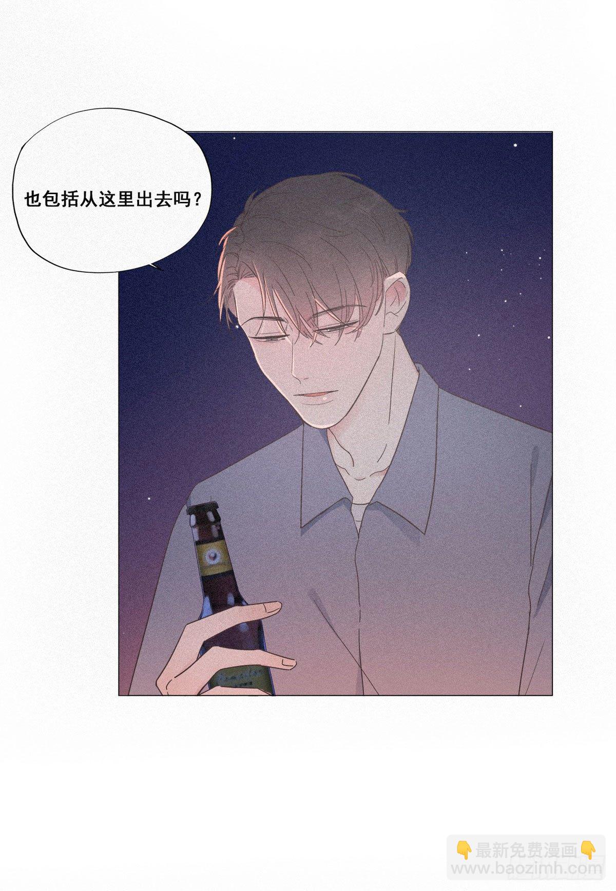 第5话 伤心人做伤心事(1/2)-第6话