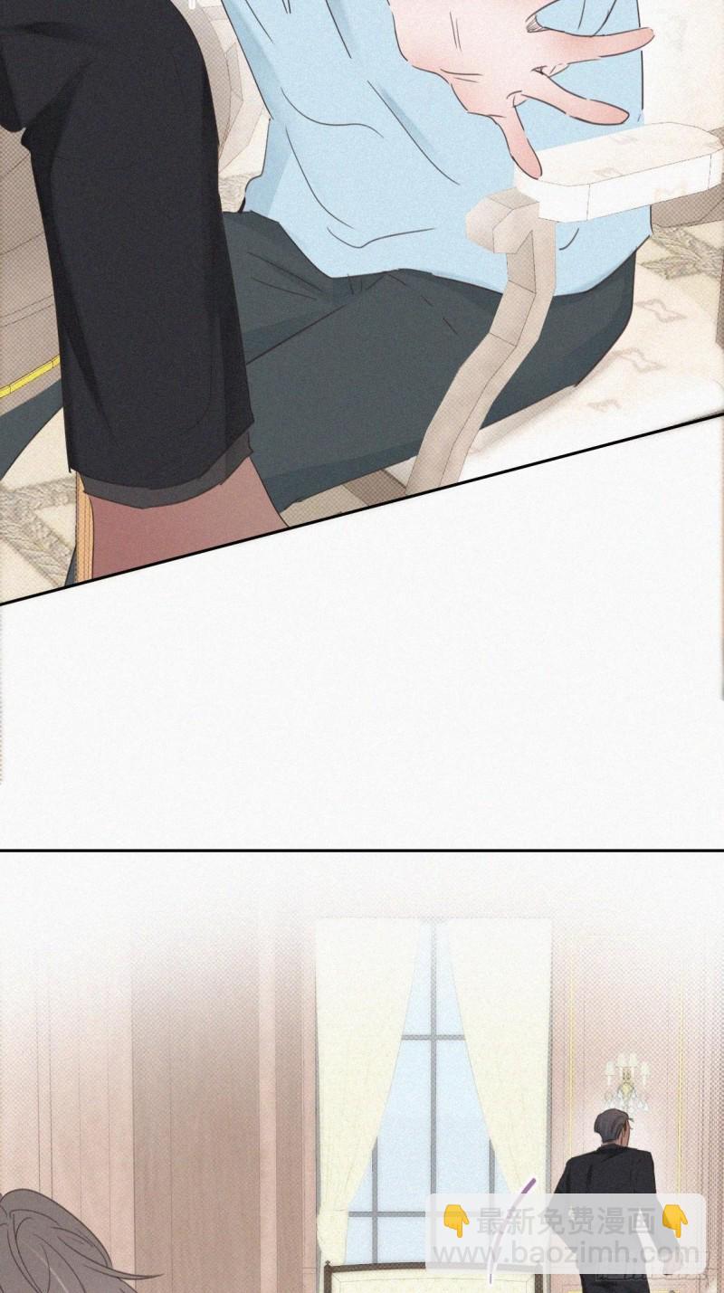 第48话 茶艺大赏(1/2)-第52话