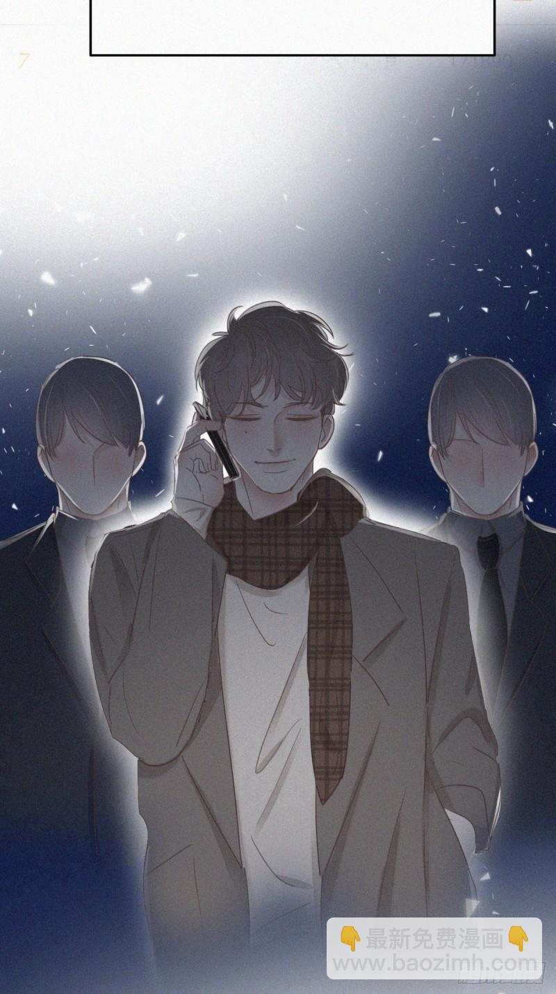 第50话 爷爷的手机(1/2)-第54话