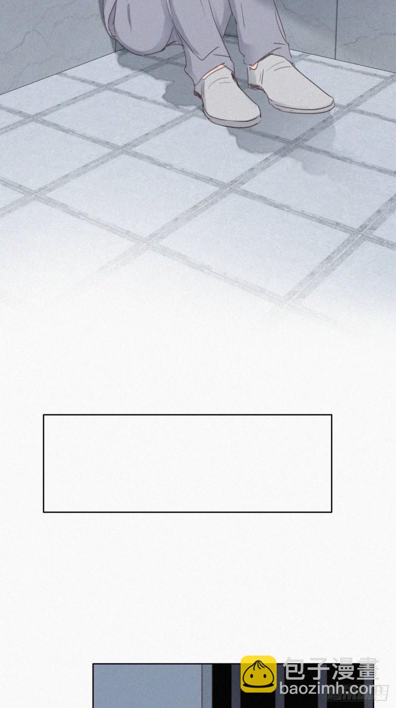 第50话 爷爷的手机(1/2)-第54话
