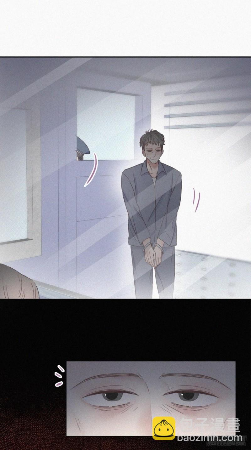 第50话 爷爷的手机(1/2)-第54话