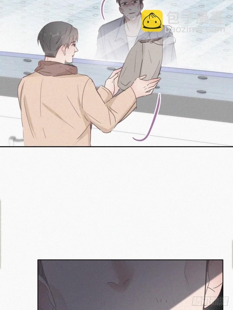 第50话 爷爷的手机(1/2)-第54话