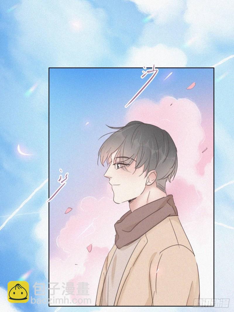 第50话 爷爷的手机(1/2)-第54话